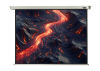 Miniature Écran de projection motorisé celexon PRO 180 x 135 cm n°1